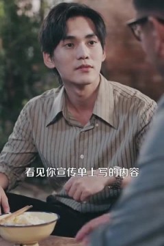 重生九八之财源滚滚