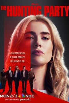 猎捕行动第一季