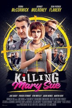 杀手玛丽的诞生