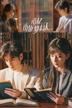 甬忆南侨梦归人