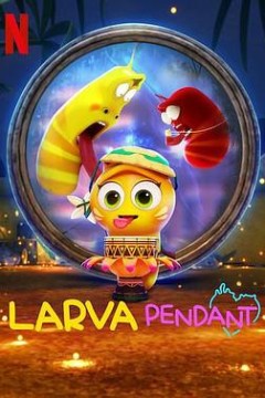 爆笑虫子：魔法坠