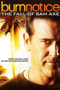 火线警告前传：萨姆的堕落