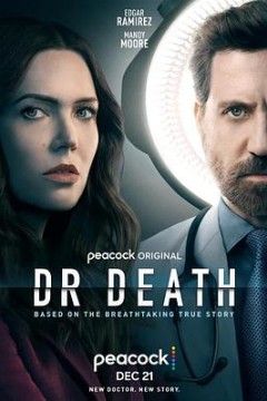 死亡医师第二季