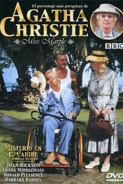 加勒比海之谜1989