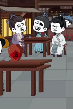 本可以逍遥一生却因为一个婚约改变了一生