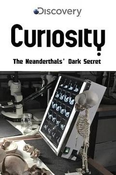 尼安德特人的黑暗秘密