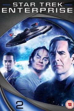 星际旅行：进取号第二季