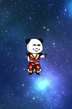 人族天帝楚天青