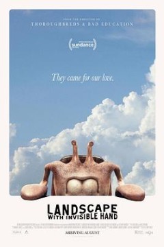 看不见手的风景