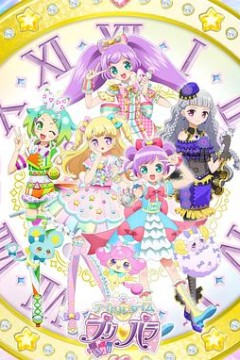 美妙天堂第四季