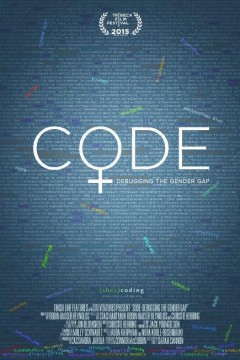 编程：消除性别差距