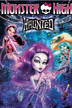 精灵高中：闹鬼