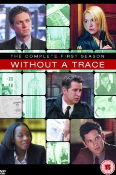 寻人密探组第一季