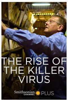 杀手病毒的崛起