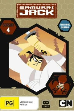 武士杰克第四季