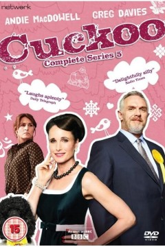 女婿乱入第五季