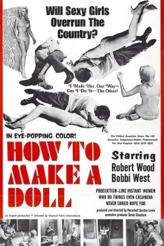 如何制造美娇娃