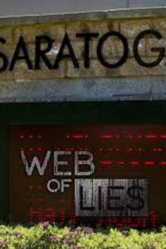 网络骗局第五季