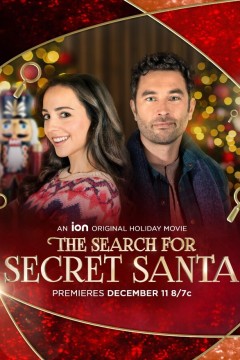 寻找秘密圣诞老人