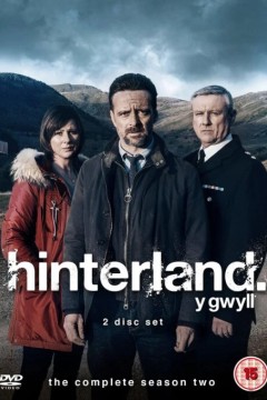 荒郊疑云第二季