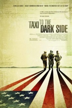 开往暗处的的士