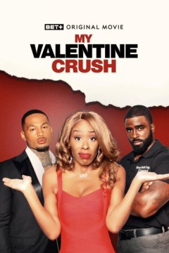 我的情人节迷恋