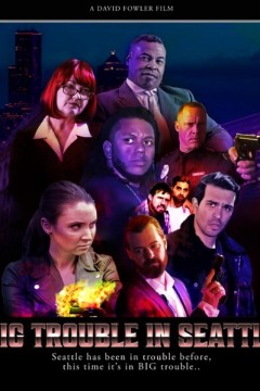 西雅图的大麻烦