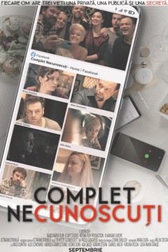 完整的内库诺斯库蒂