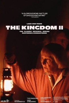 医院风云第二季