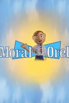 教会男孩儿第三季