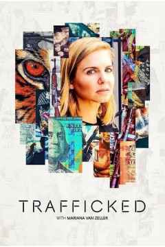 与玛丽安娜·范·泽勒一起“贩运”第二季