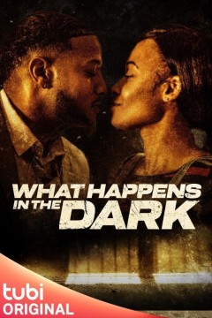 黑暗中会发生什么