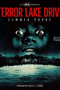 恐怖湖大道第三季