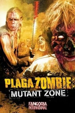 僵尸瘟疫：异变空间