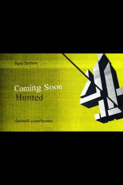 潜行追踪第一季