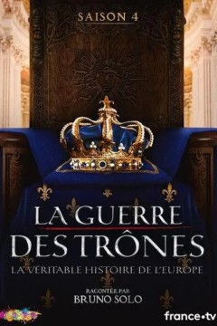 真正权力的游戏第四季