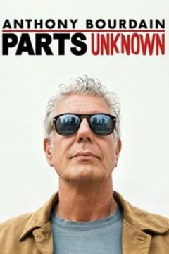 安东尼·波登：未知之旅第七季