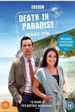 天堂岛疑云第十季2021