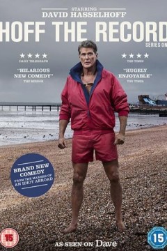 霍夫记录第二季