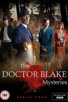 布莱克医生之谜第四季