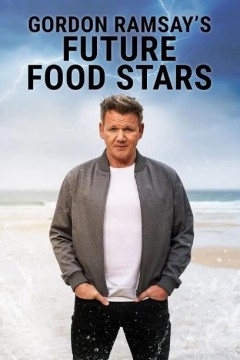 美食未来星第一季