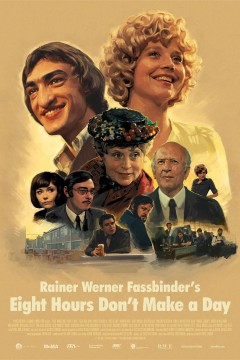 八小时不是一日