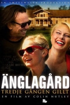 安格拉加德-第三次幸运