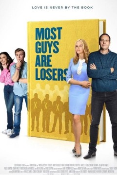 大多数人都是失败者