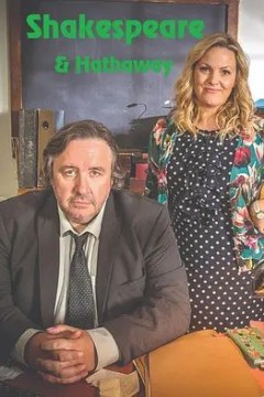 莎士比亚与哈撒韦：私人调查员第三季