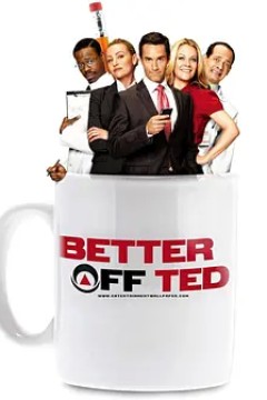 好男当自强第一季