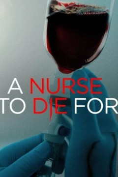 为之而死的护士