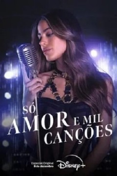 独奏爱情与米尔歌谣