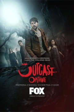 驱魔浪人第二季