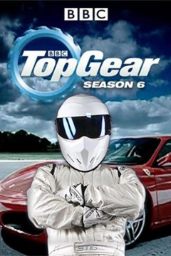 巅峰拍档第六季